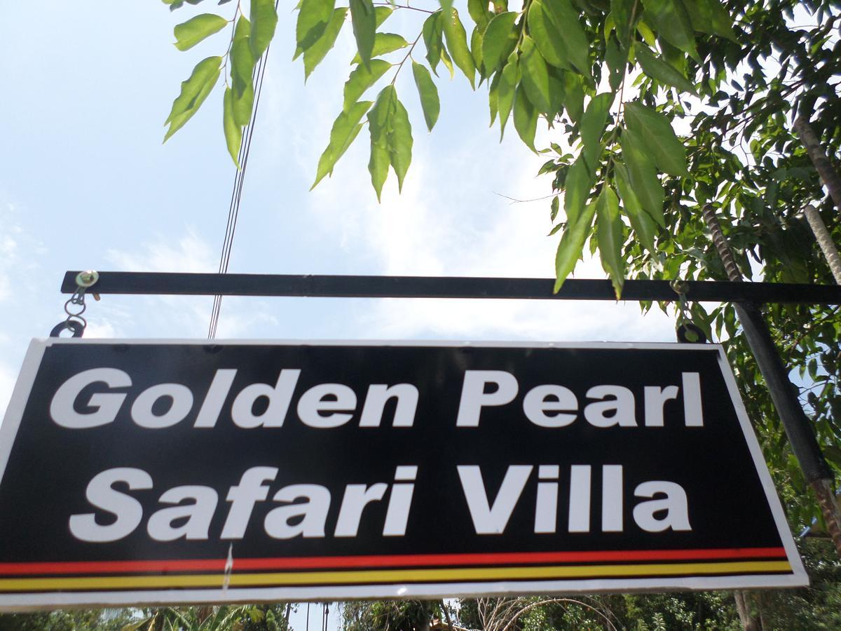 Golden Pearl Safari Villa Udawalawe Exteriör bild